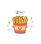❤️うごく！年末年始のおいしい仲間 ♡再販（個別スタンプ：4）