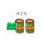 ❤️うごく！年末年始のおいしい仲間 ♡再販（個別スタンプ：19）