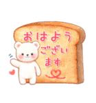 しろくまいっぱい♡可愛いお正月【改訂版】（個別スタンプ：1）