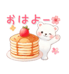 しろくまいっぱい♡可愛いお正月【改訂版】（個別スタンプ：2）