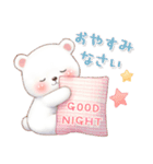 しろくまいっぱい♡可愛いお正月【改訂版】（個別スタンプ：3）