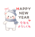 しろくまいっぱい♡可愛いお正月【改訂版】（個別スタンプ：6）