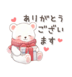 しろくまいっぱい♡可愛いお正月【改訂版】（個別スタンプ：9）