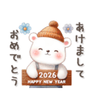 しろくまいっぱい♡可愛いお正月【改訂版】（個別スタンプ：13）