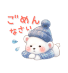 しろくまいっぱい♡可愛いお正月【改訂版】（個別スタンプ：16）