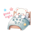 しろくまいっぱい♡可愛いお正月【改訂版】（個別スタンプ：20）