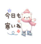 しろくまいっぱい♡可愛いお正月【改訂版】（個別スタンプ：22）