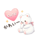 しろくまいっぱい♡可愛いお正月【改訂版】（個別スタンプ：28）
