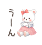 しろくまいっぱい♡可愛いお正月【改訂版】（個別スタンプ：32）