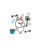 飛び出す！辰年/甲辰/龍/竜＠お正月/再販（個別スタンプ：23）