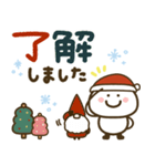 もちまる♡つかえるゆる文字♡クリスマス（個別スタンプ：3）