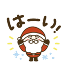 もちまる♡つかえるゆる文字♡クリスマス（個別スタンプ：4）