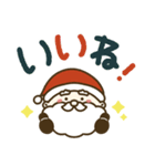 もちまる♡つかえるゆる文字♡クリスマス（個別スタンプ：8）