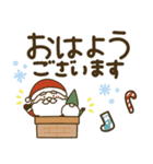 もちまる♡つかえるゆる文字♡クリスマス（個別スタンプ：9）