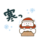 もちまる♡つかえるゆる文字♡クリスマス（個別スタンプ：11）