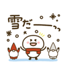 もちまる♡つかえるゆる文字♡クリスマス（個別スタンプ：12）