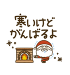 もちまる♡つかえるゆる文字♡クリスマス（個別スタンプ：13）