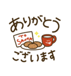 もちまる♡つかえるゆる文字♡クリスマス（個別スタンプ：19）