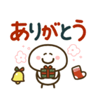 もちまる♡つかえるゆる文字♡クリスマス（個別スタンプ：23）