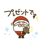 もちまる♡つかえるゆる文字♡クリスマス（個別スタンプ：25）