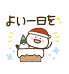 もちまる♡つかえるゆる文字♡クリスマス（個別スタンプ：26）