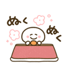 もちまる♡つかえるゆる文字♡クリスマス（個別スタンプ：32）