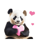 富山弁☆パンダ（個別スタンプ：33）
