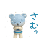 年末年始☆しろくまミルク（個別スタンプ：29）