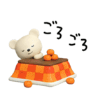 年末年始☆しろくまミルク（個別スタンプ：31）