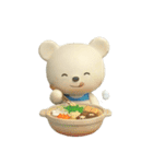 年末年始☆しろくまミルク（個別スタンプ：32）