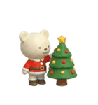 年末年始☆しろくまミルク（個別スタンプ：38）