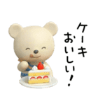 年末年始☆しろくまミルク（個別スタンプ：40）