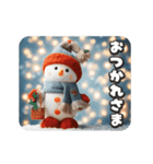 キラキラ可愛いクリスマス（個別スタンプ：1）