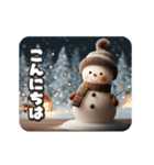 キラキラ可愛いクリスマス（個別スタンプ：2）