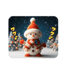 キラキラ可愛いクリスマス（個別スタンプ：3）