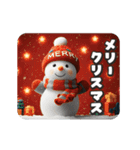 キラキラ可愛いクリスマス（個別スタンプ：4）