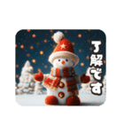 キラキラ可愛いクリスマス（個別スタンプ：5）