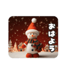 キラキラ可愛いクリスマス（個別スタンプ：6）