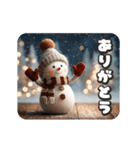 キラキラ可愛いクリスマス（個別スタンプ：9）