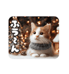 キラキラ可愛いクリスマス（個別スタンプ：11）