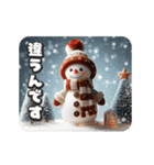 キラキラ可愛いクリスマス（個別スタンプ：14）