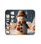 キラキラ可愛いクリスマス（個別スタンプ：16）