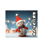キラキラ可愛いクリスマス（個別スタンプ：17）