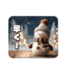 キラキラ可愛いクリスマス（個別スタンプ：18）
