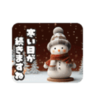 キラキラ可愛いクリスマス（個別スタンプ：19）