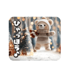 キラキラ可愛いクリスマス（個別スタンプ：21）