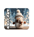 キラキラ可愛いクリスマス（個別スタンプ：22）