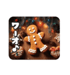 キラキラ可愛いクリスマス（個別スタンプ：24）