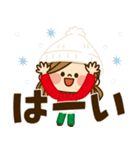 かわいい主婦の1日【ハッピークリスマス】（個別スタンプ：2）