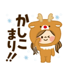 かわいい主婦の1日【ハッピークリスマス】（個別スタンプ：4）